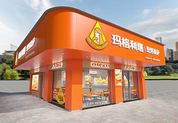 瑪格利塔六代概念店